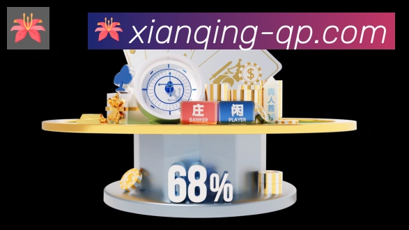 体育赛事